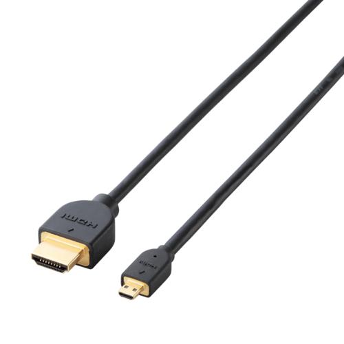 エレコム(ELECOM) DH-HD14EU15BK(ブラック) イーサネット対応 HDMI-Microケーブル 1.5m