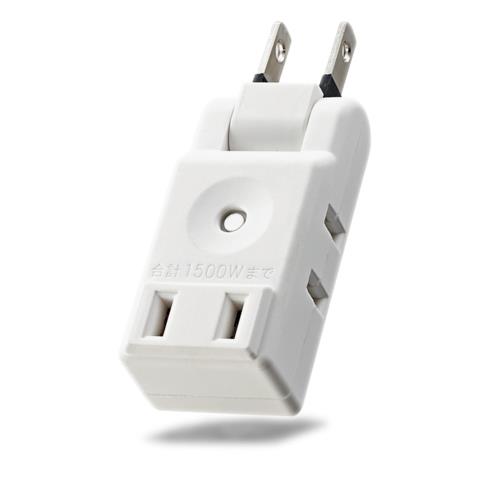 エレコム(ELECOM) AVT-M01-23WH(ホワイト) マイクロタップ 3個口(上挿し1・横挿し2) 2ピン