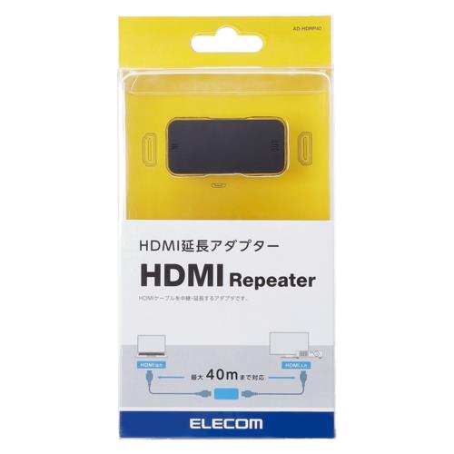 エレコム(ELECOM) AD-HDRP40 HDMI延長アダプタ