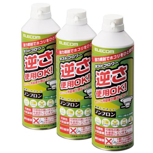 エレコム(ELECOM) AD-ECOMT エアダスター 350ml 3本