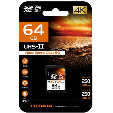 IODATA(アイ・オー・データ) SD2U3-64G SD2U3 SDXCカード 64GB CLASS10
