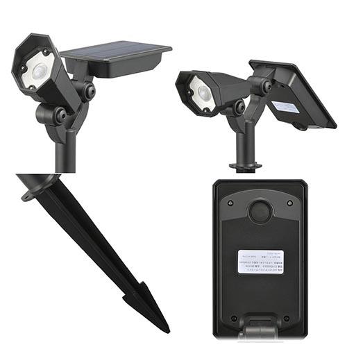 オーム電機(OHM) LS-B250JGS-S ソーラーガーデンライト 明暗・人感センサー 250ルーメン