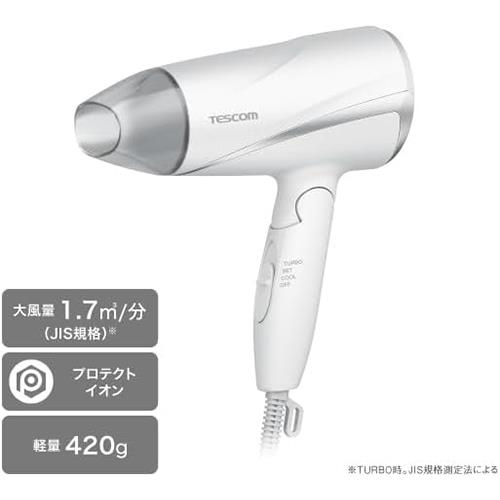 テスコム(TESCOM) TD360A-W ホワイト プロテクトイオン ヘアドライヤー