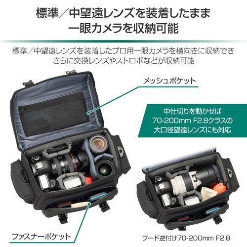 ハクバ(HAKUBA) HE SGWSR-SB10 GW-STANDARD リッジ ショルダーバッグ 10 カメラバッグ 10L