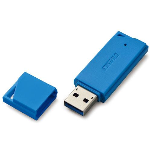 バッファロー(BUFFALO) RUF3-K32GB-BL ブルー RUF3-KBシリーズ USB3.1 Gen1 /3.0/2.0メモリ 32GB