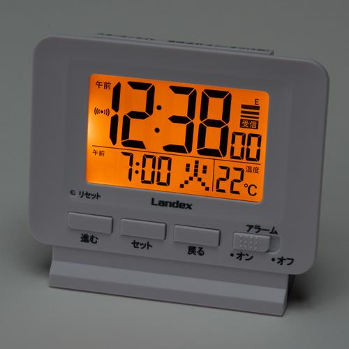 芳国産業 YT5279WH ホワイト 電波デジタルアラーム時計