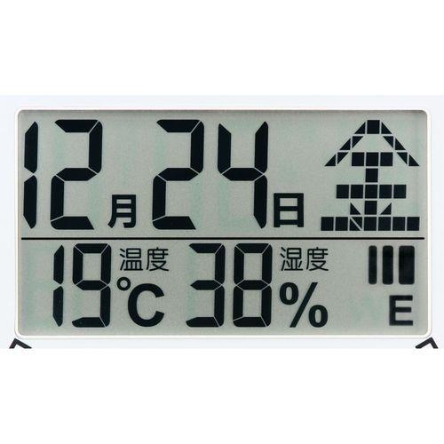 芳国産業 YW9187SV シルバー ランデックス 電波式掛け時計 インフォライフ 温度 湿度