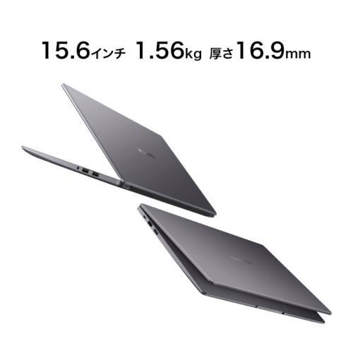 HUAWEI(ファーウェイ) MateBook D15 15.6型ノートパソコン Win11Home 