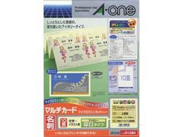 エーワン マルチカード名刺 アイボリー 厚口10面 100枚