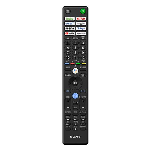 【設置+リサイクル】ソニー(SONY) XRJ-48A90K A90Kシリーズ 4K有機ELテレビ 48V型 4Kチューナー内蔵