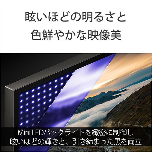 【設置+リサイクル】ソニー(SONY) K-55XR70 BRAVIA 4K 55V型 Mini LED 液晶テレビ