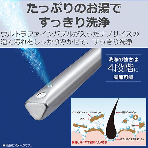 【設置+長期保証】東芝(TOSHIBA) SCS-TCU1020 N パステルアイボリー CLEAN WASH 温水洗浄便座