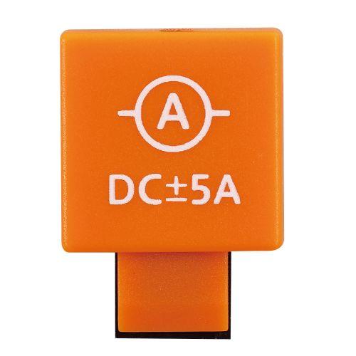 アーテック アーテックロガー用電流センサー 93186