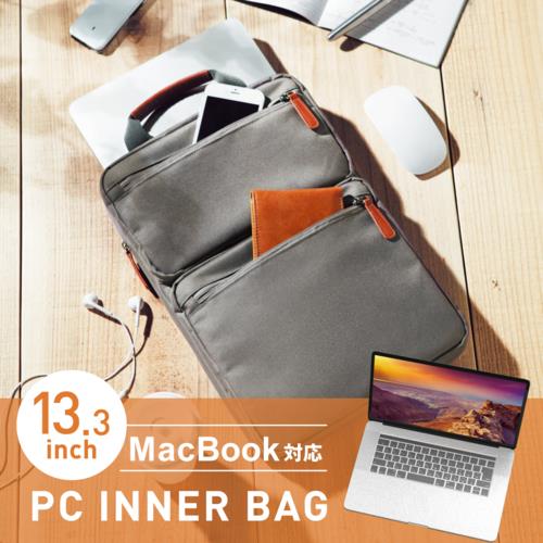 エレコム(ELECOM) BM-IBHCV13GY(グレー) ハンドル付きカジュアルインナーバッグ 縦型