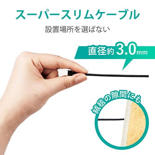 エレコム(ELECOM) LD-GPASST/BK100(ブラック) Cat6A LANケーブル 10m