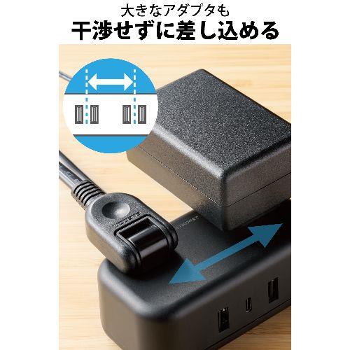 エレコム(ELECOM) ECT-25215BK(ブラック) 電源タップ 1.5m(コンセント×2 Type-C×1 USB-A×2) PD対応