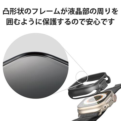 エレコム(ELECOM) AW-22CBPUBK ブラック Apple Watch 49mm 用 ソフトバンパー 耐衝撃 側面保護