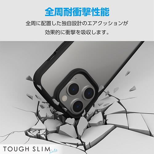 エレコム(ELECOM) iPhone15 Pro ケース ハイブリッド 衝撃吸収 背面ガラスクリア ブラック
