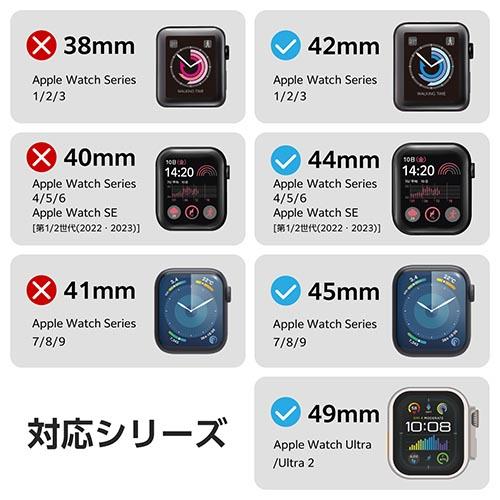 エレコム(ELECOM) AW-45BDSCBGN グリーン Apple Watch用 シリコンバンド 編込デザインタイプ 49/45/44/42mm