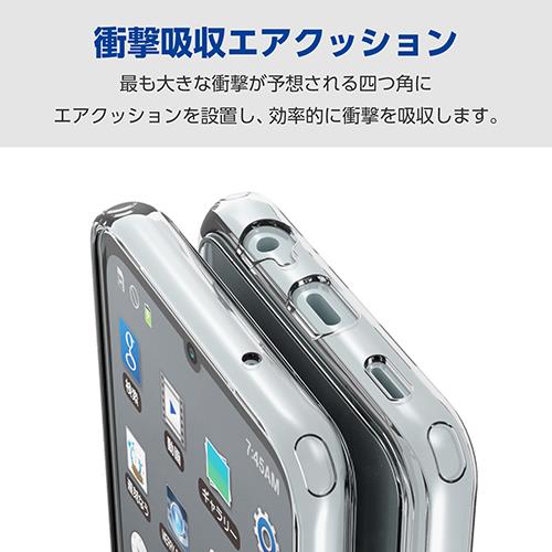 エレコム(ELECOM) PM-F241HVCKCR クリア arrows We2 F-52E/FCG02 ケース ハイブリッド カバー