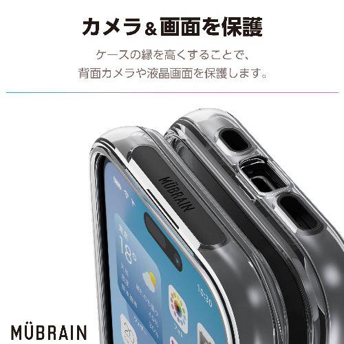 エレコム(ELECOM) PM-A24AHVAIR2BK(ブラック×クリア) iPhone16 ケース ハイブリッド カバー 衝撃吸収 軽量 カメラレンズ保護設計 MUBRAIN