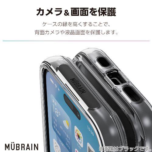 エレコム(ELECOM) PM-A24AHVAIR2RW(リサイクルホワイト×クリア) iPhone16 ケース ハイブリッド カバー 衝撃吸収 軽量 カメラレンズ保護設計 MUBRAIN