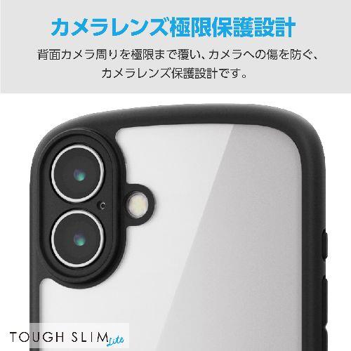 エレコム(ELECOM) PM-A24BTSLFCKBK(ブラック) iPhone 16 Plus用 ケース ハイブリッド 衝撃吸収 軽量 薄型 カメラレンズ保護設計 ストラップホール付