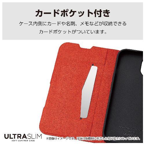 エレコム(ELECOM) PM-F243PLFUBK(ブラック) らくらくスマートフォン a / らくらくスマートフォン Lite MR01用 ケース レザー 手帳型 超軽量