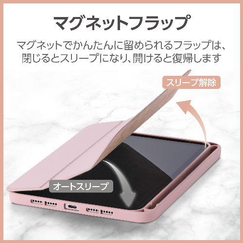 エレコム(ELECOM) TB-A24SWVJM3PN(ピンク) iPad mini(A17 Pro)/第6世代 8.3インチ用 ケース ソフトレザー 手帳型 タッチペンホルダー 背面クリア &me
