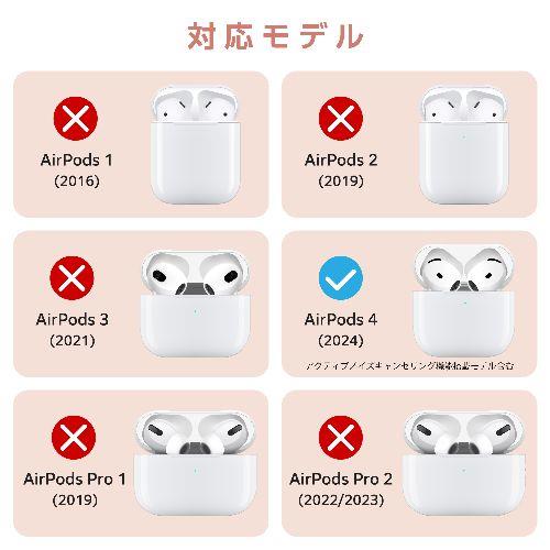 エレコム(ELECOM) AVA-AP06PLMJPN(ダスティピンク) AirPods 4 ケース ソフトレザー カバー (ワイヤレス/MagSafe充電対応) 衝撃吸収 落下防止 メッキ加工 &me