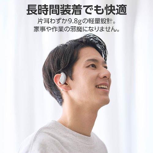 エレコム(ELECOM) LBT-OWS01GY ウォームグレー ワイヤレスイヤホン Bluetooth 5.4 オープンイヤー イヤホン 高音質 低遅延 マイク付き