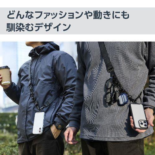 エレコム(ELECOM) P-STSDH1FLPCBK ディープブラック スマホ ショルダー ストラップ 97~150cm 長さ調整可 ループ付 カラビナ ストラップホールシート付