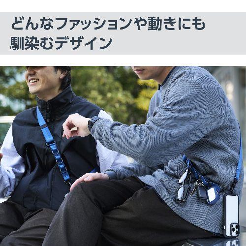 エレコム(ELECOM) P-STSDH1FLPCNV(ペールネイビー) スマホ ショルダー ストラップ 97~150cm 長さ調整可 ループ付 カラビナ ストラップホールシート付