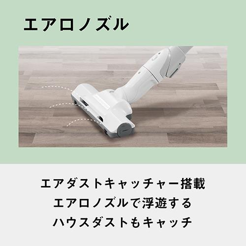 【長期保証付】パナソニック(Panasonic) MC-PJL24A 紙パック式キャニスター掃除機