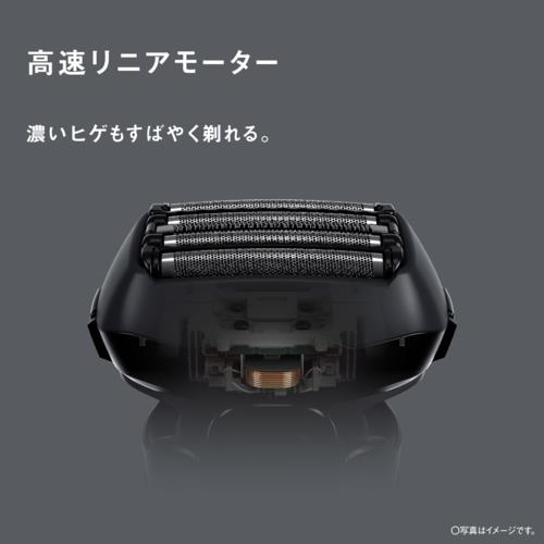 パナソニック(Panasonic) ES-LVFX-K ブラック メンズシェーバー ラムダッシュ5枚刃 洗浄器なし ラムダッシュAI 密着5Dヘッドで肌にやさしい LVG8K後継機種