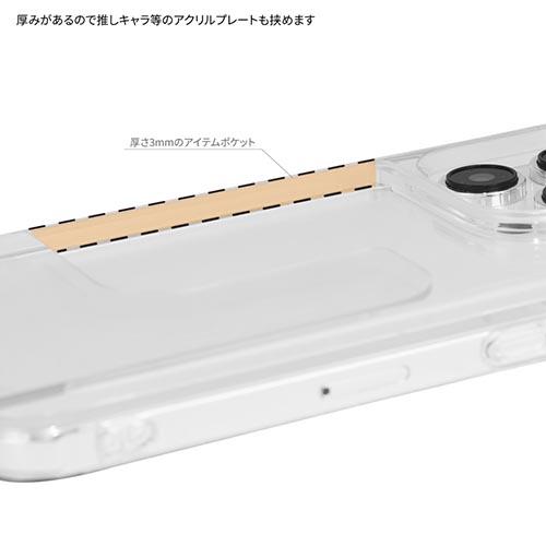 グルマンディーズ(gourmandis) SWC-18PR(ピンク&レッド) SHOWCASE+ iPhone15 Pro 対応 ケース