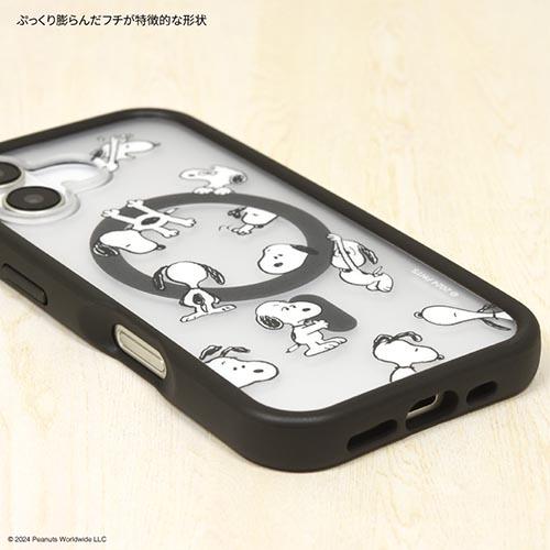 グルマンディーズ(gourmandis) SNGG-89A スヌーピー ピーナッツ スヌーピー iPhone16 MagSafe 対応 プランプフレームケース