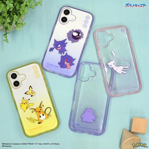 グルマンディーズ(gourmandis) POKE-933A(ピチュー&ピカチュウ&ライチュウ) ポケットモンスター IIIIfit Clear iPhone16 対応 ケース