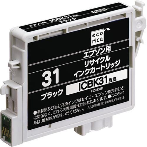 エコリカ ECI-E31B ICBK31互換 リサイクルインク