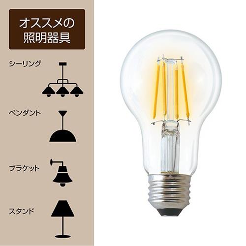 STYLED(スタイルド) HDAC40L1(電球色) LED電球 クリア電球 一般電球形 E26口金 40W形相当 485lm