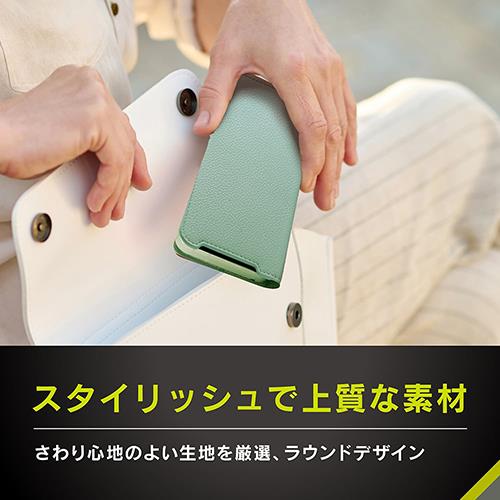 トリニティ TR-AQ24S-FN-SHBL(ブルー) AQUOS sense9用 FlipNote 耐衝撃フリップノートケース