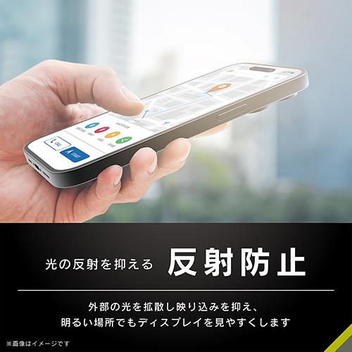 トリニティ TRR-IP23M2-G3-AGBK iPhone 15 / 14 Pro用 FLEX 3D 反射防止 複合フレームガラス