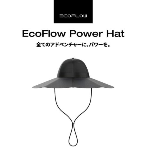 エコフロー(EcoFlow) EcoFlow Power Hat サイズL-XL