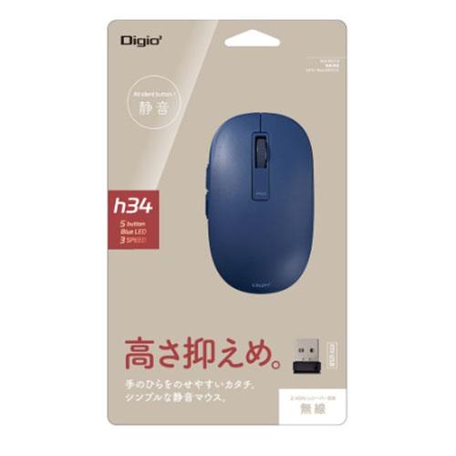 ナカバヤシ MUS-RKF218NB(ネイビー) 無線静音5ボタンBlueLEDマウス