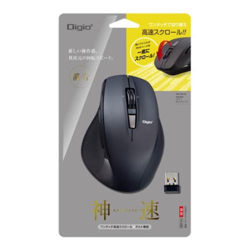 ナカバヤシ MUS-RKF164NBK(Nブラック) 高速スクロールホイール搭載 神速シリーズ無線静音5ボタンBlueLEDマウス