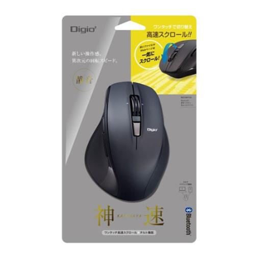 ナカバヤシ MUS-BKF165NBK Nブラック 高速スクロールホイール搭載 神速シリーズBluetooth静音5ボタンBlueLEDマウス