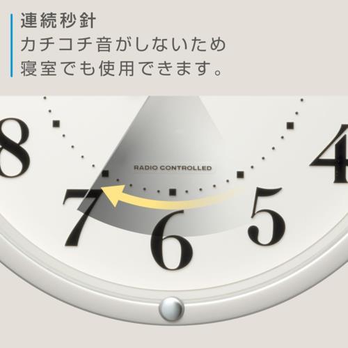 RHYTHM(リズム) 8MY568SR03 ホワイト 電波掛け時計 フィットウェーブ568 連続秒針