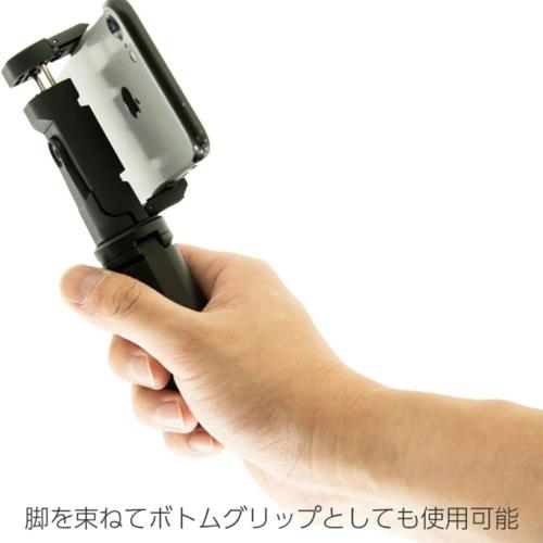 キング KPS-88 King フォンホルダー&スタンドキット