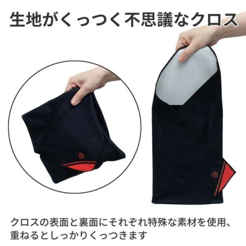 キング PTMX480 RD(レッド) King ピタッとマルチクロス 480×480mm