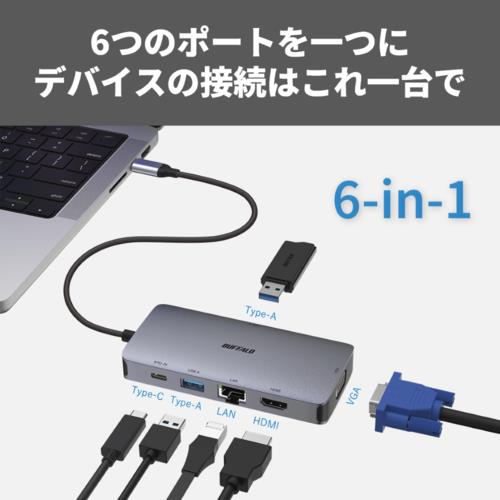 バッファロー(BUFFALO) LUD-U3-CU302SV USB Type-C ドッキングステーション